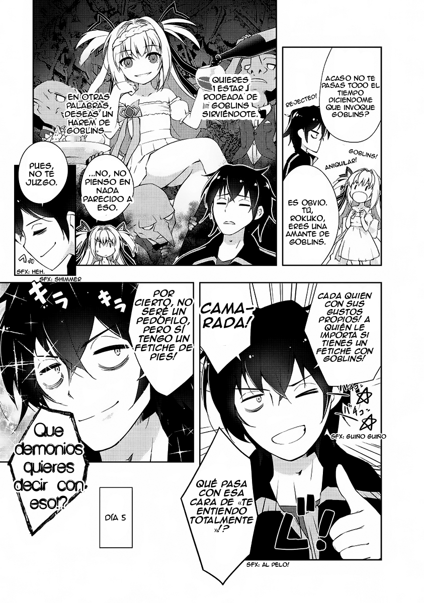 Zettai ni Hatarakitakunai Dungeon Master ga Damin o Musaboru made El maestro de calabozo que no quiere trabajar. 第36页