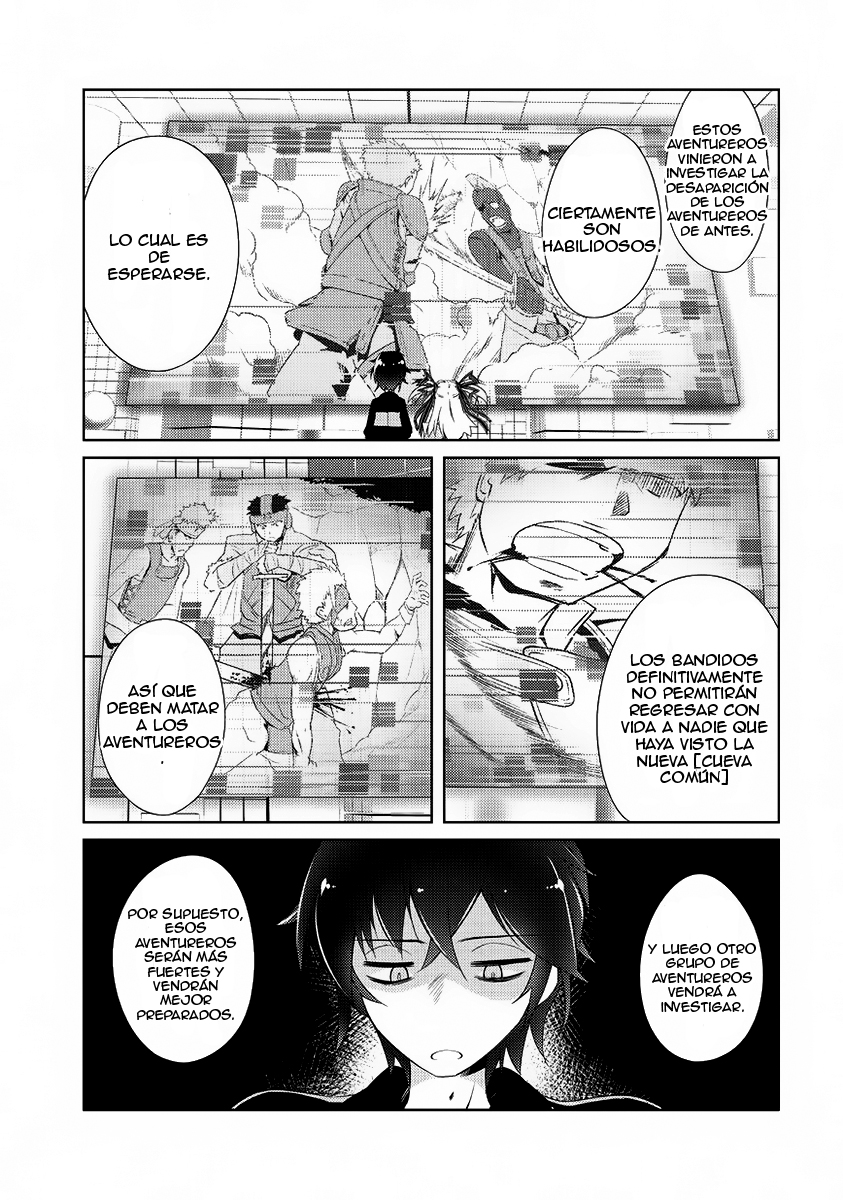 Zettai ni Hatarakitakunai Dungeon Master ga Damin o Musaboru made El maestro de calabozo que no quiere trabajar. 第41页