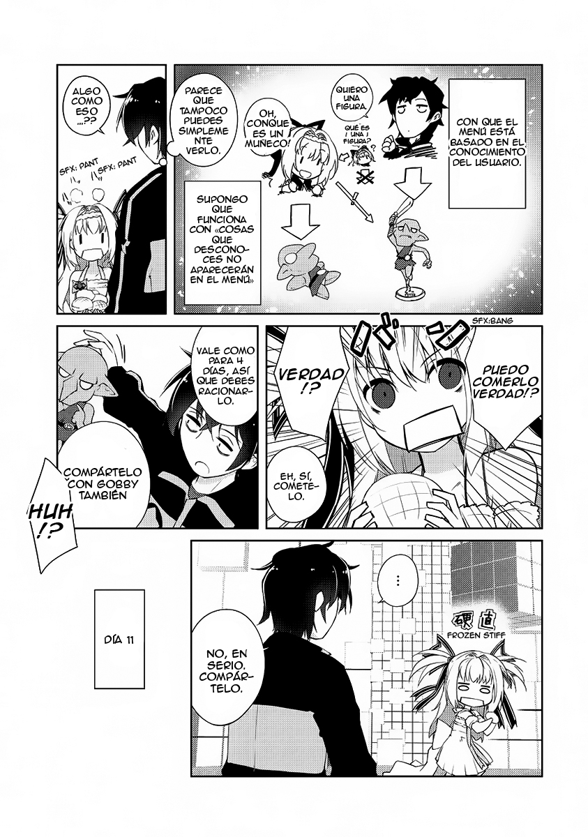 Zettai ni Hatarakitakunai Dungeon Master ga Damin o Musaboru made El maestro de calabozo que no quiere trabajar. 第47页