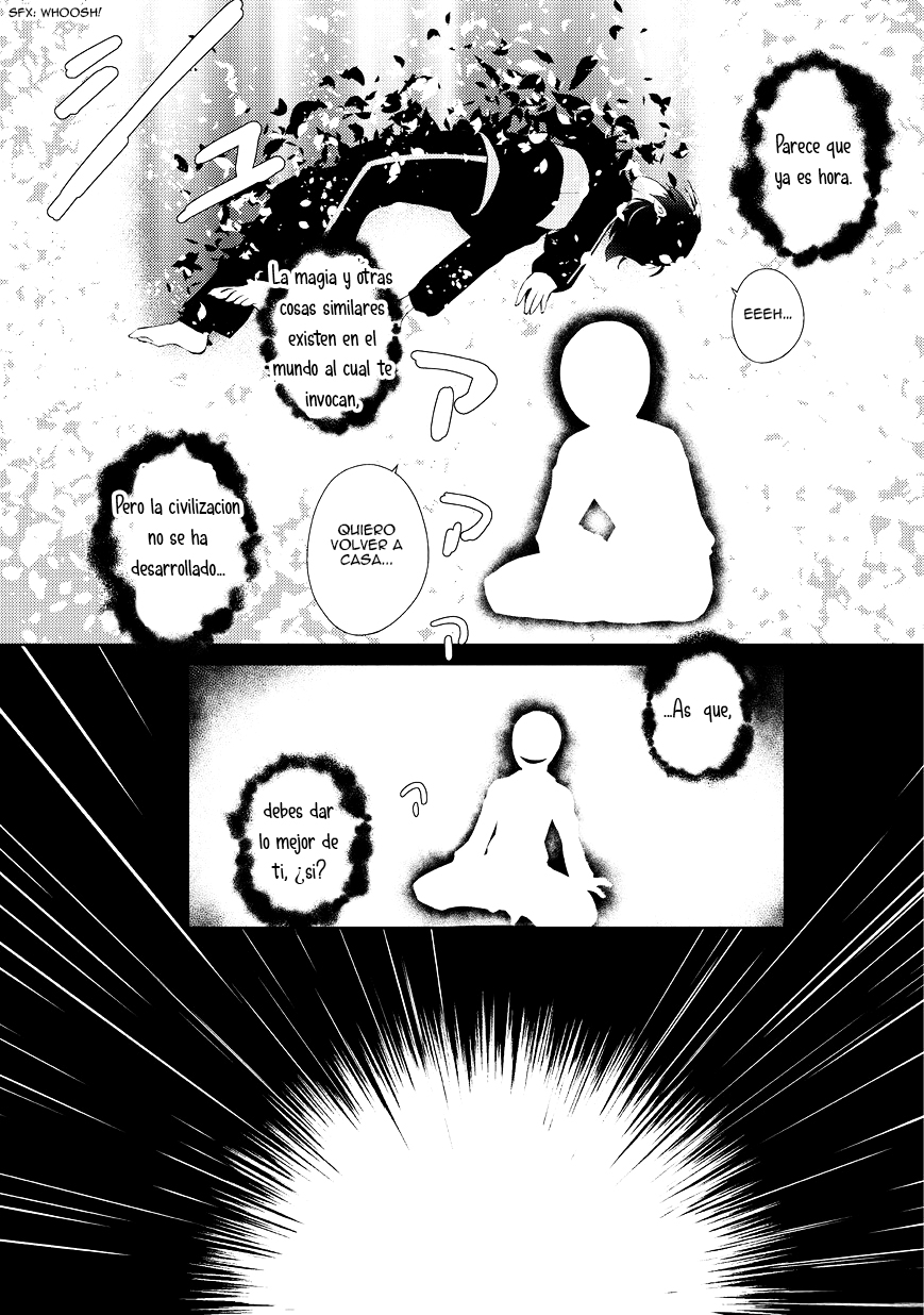 Zettai ni Hatarakitakunai Dungeon Master ga Damin o Musaboru made 第6页