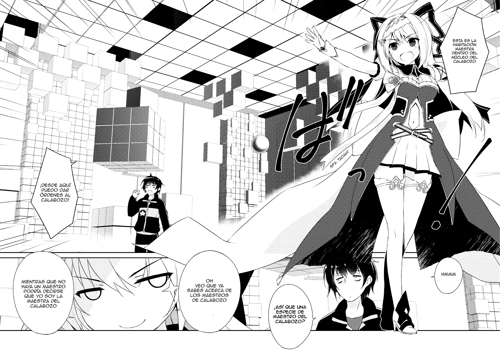 Zettai ni Hatarakitakunai Dungeon Master ga Damin o Musaboru made El maestro de calabozo que no quiere trabajar. 第10页