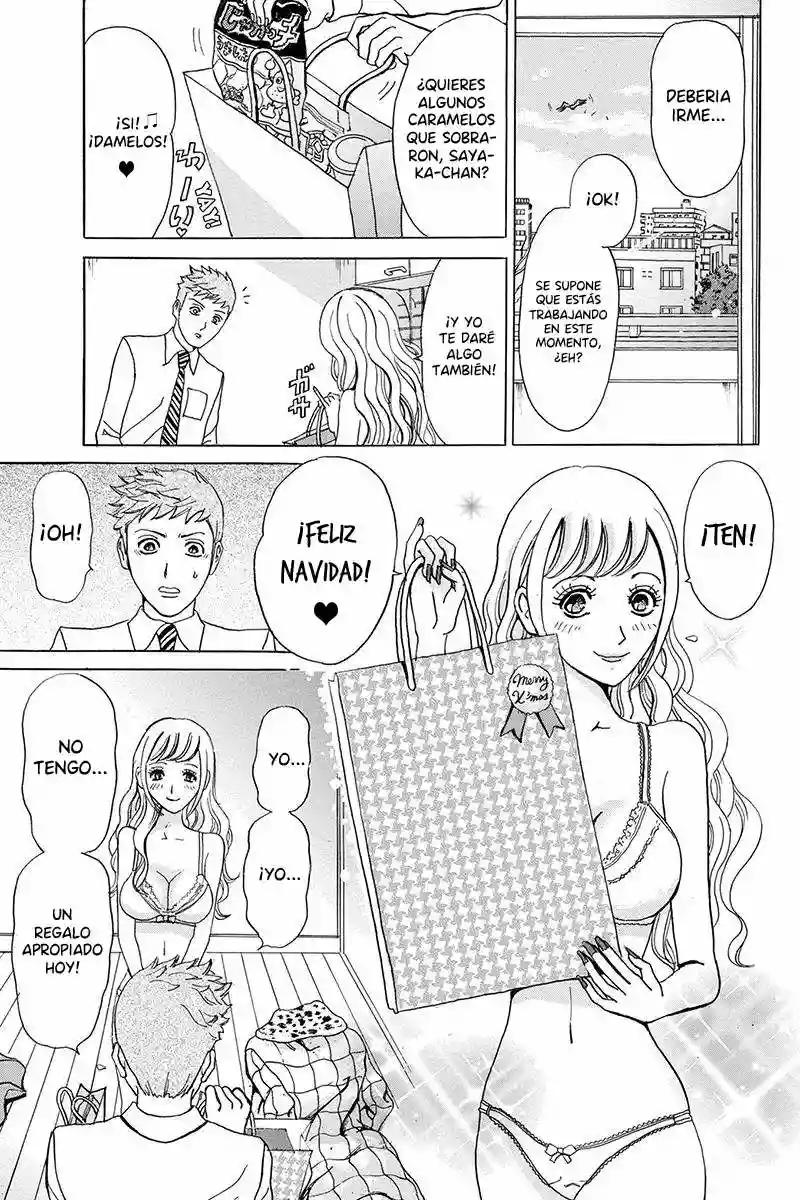 Fling Girls Vol. 1 Ch. 1 第14页