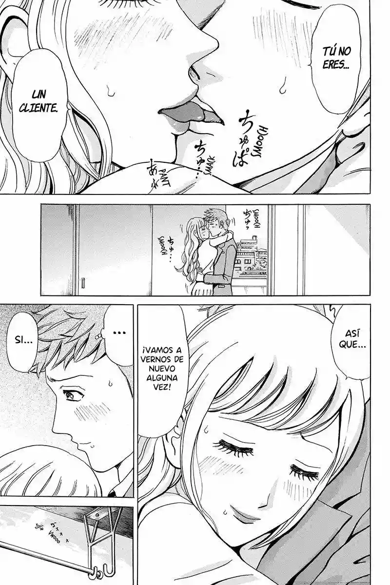 Fling Girls Vol. 1 Ch. 1 第16页