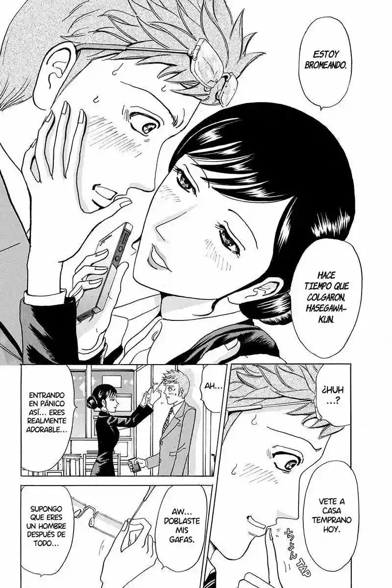 Fling Girls Vol. 1 Ch. 1 第25页