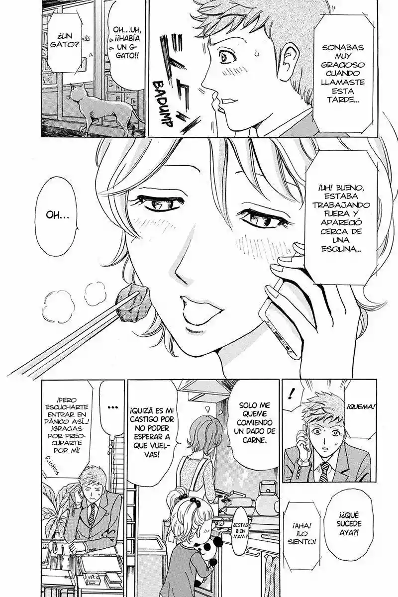 Fling Girls Vol. 1 Ch. 1 第30页