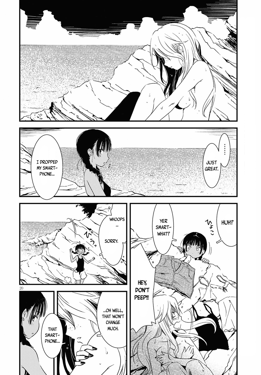 Kaijuu-iro no Shima Kon and Furuka's Colors (1) 第22页