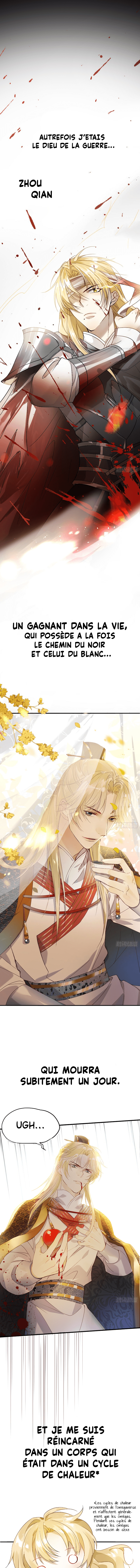 With All Kins, Have No Pity 第1页
