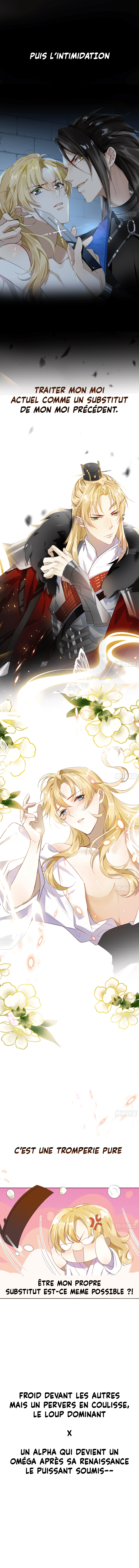 With All Kins, Have No Pity 第3页