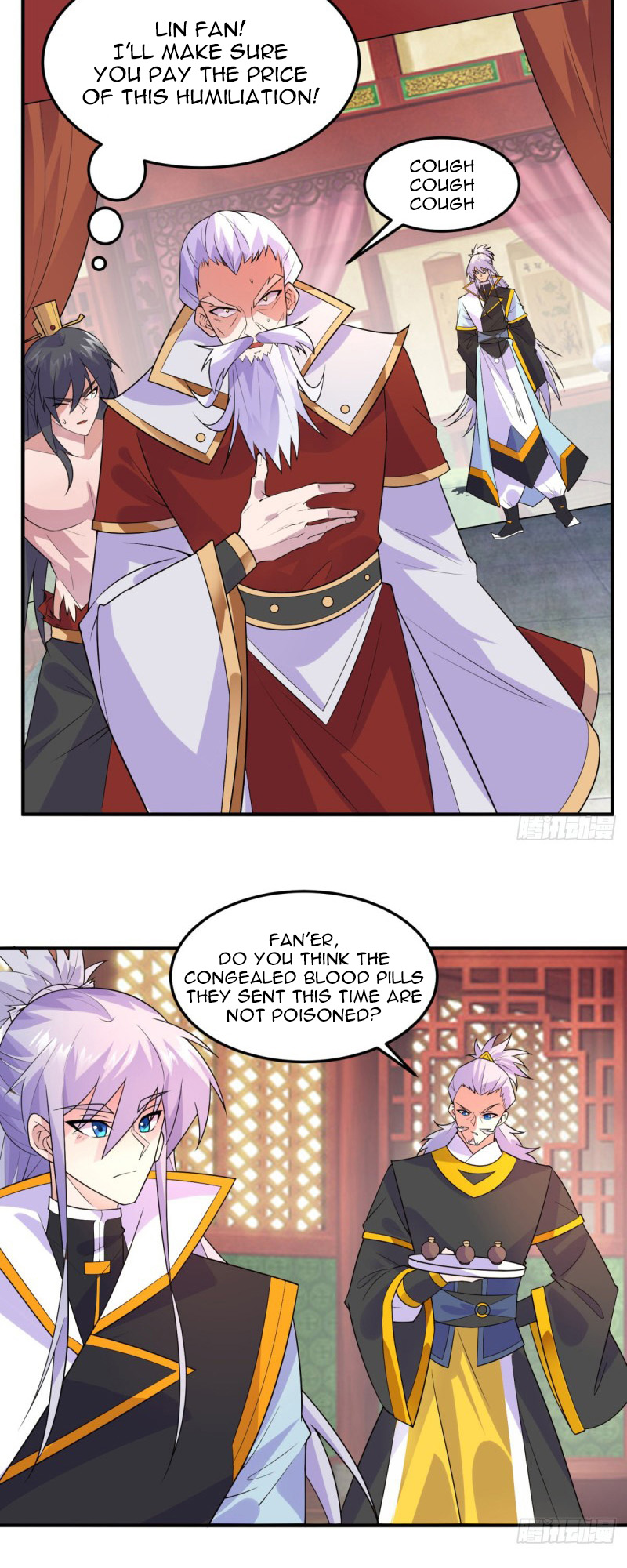 Peerless God Ch. 5 第3页