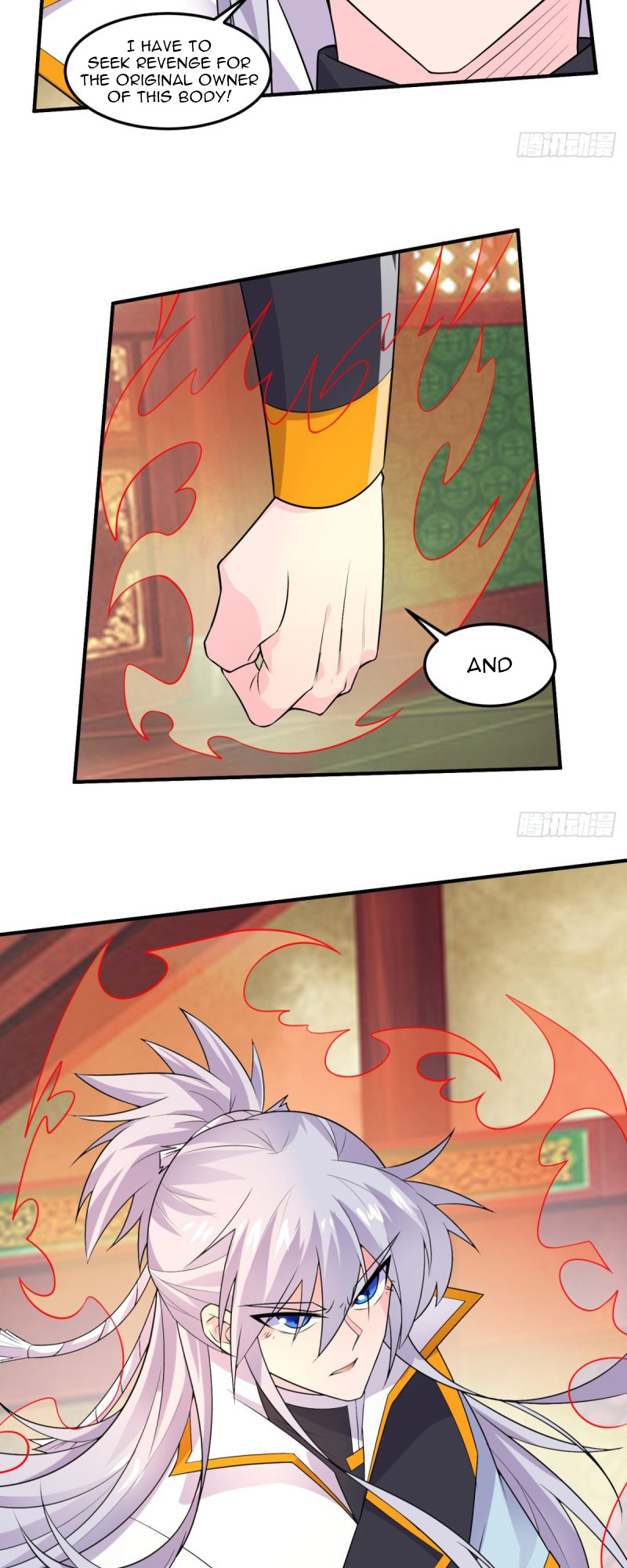 Peerless God Ch. 5 第23页