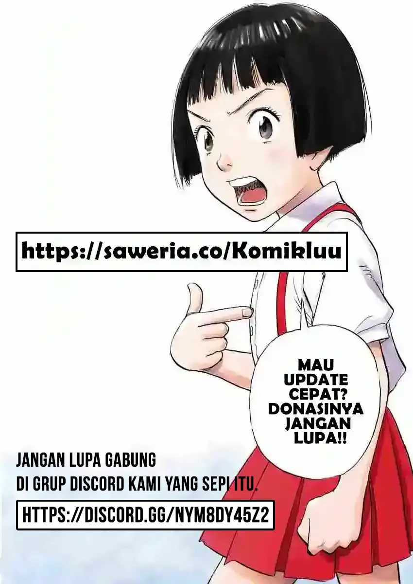 Smiley! Vol. 1 Ch. 1 第45页