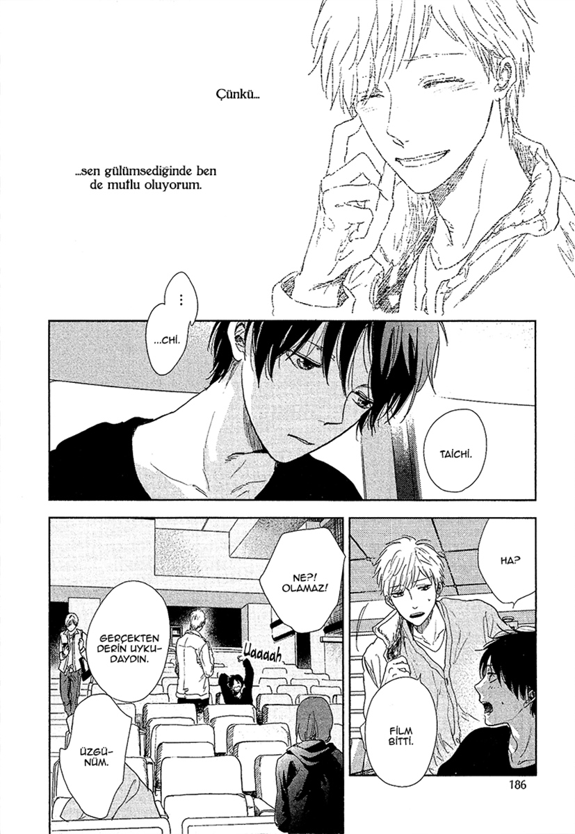 Hidamari ga Kikoeru Vol. 1 Ch. 5.1 第12页