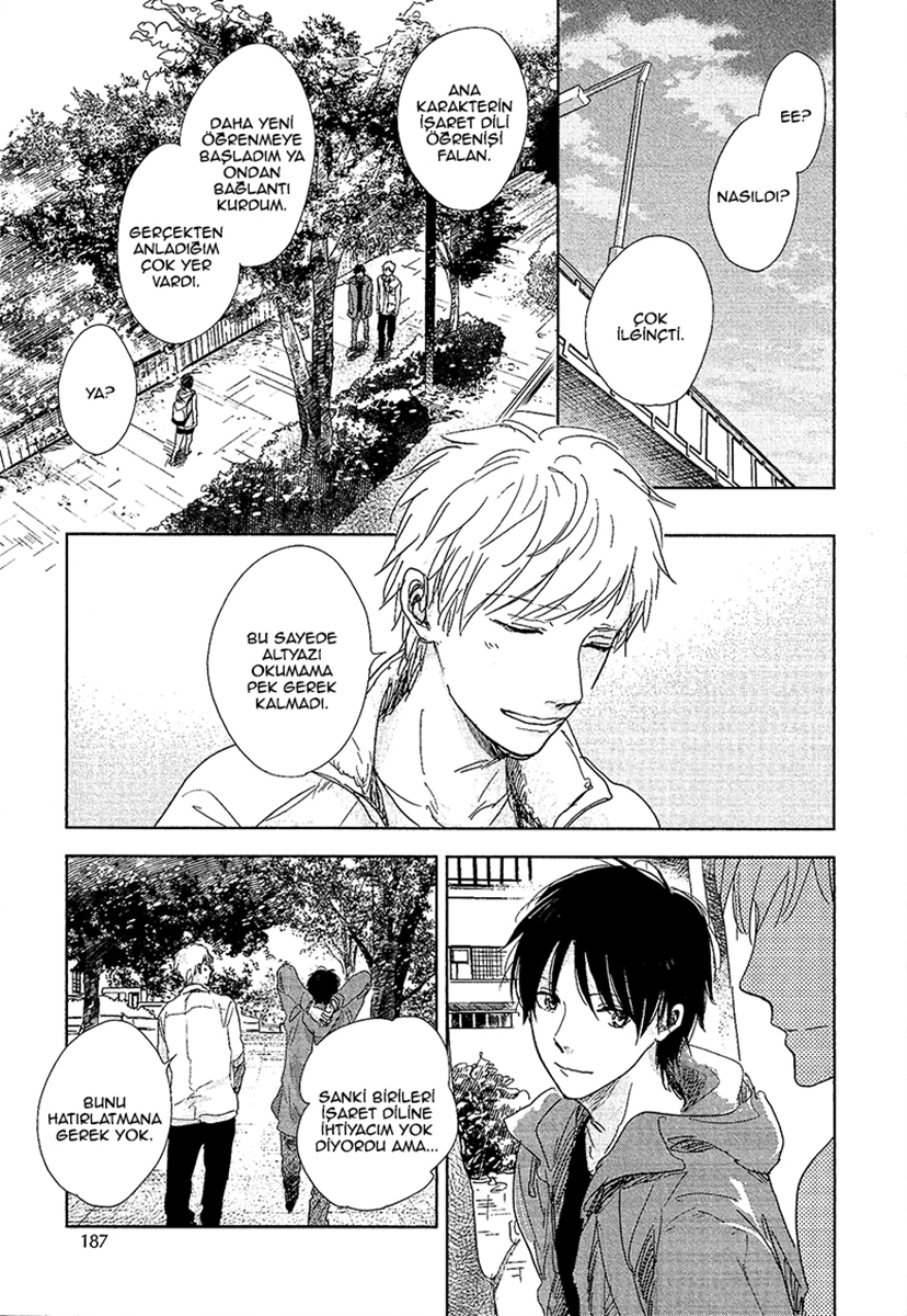 Hidamari ga Kikoeru Vol. 1 Ch. 5.1 第13页