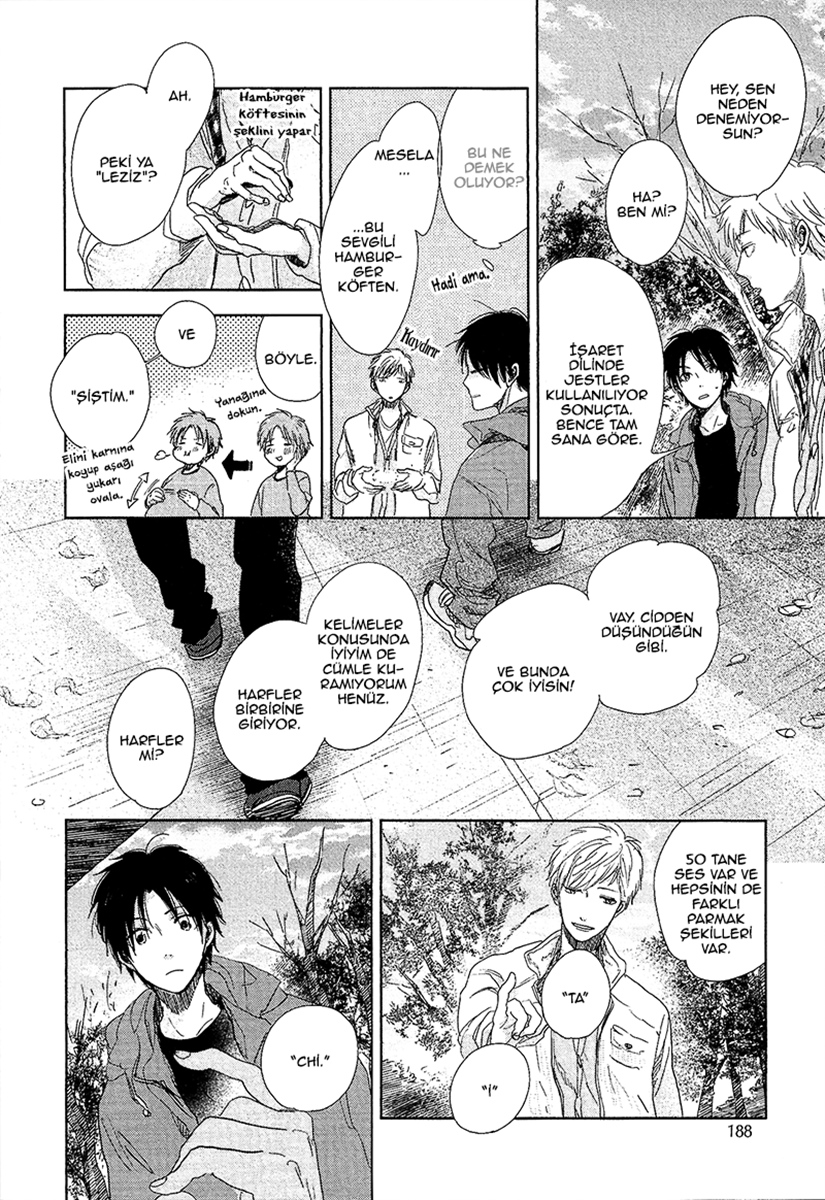 Hidamari ga Kikoeru Vol. 1 Ch. 5.1 第14页