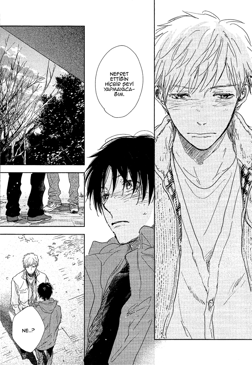 Hidamari ga Kikoeru Vol. 1 Ch. 5.1 第17页