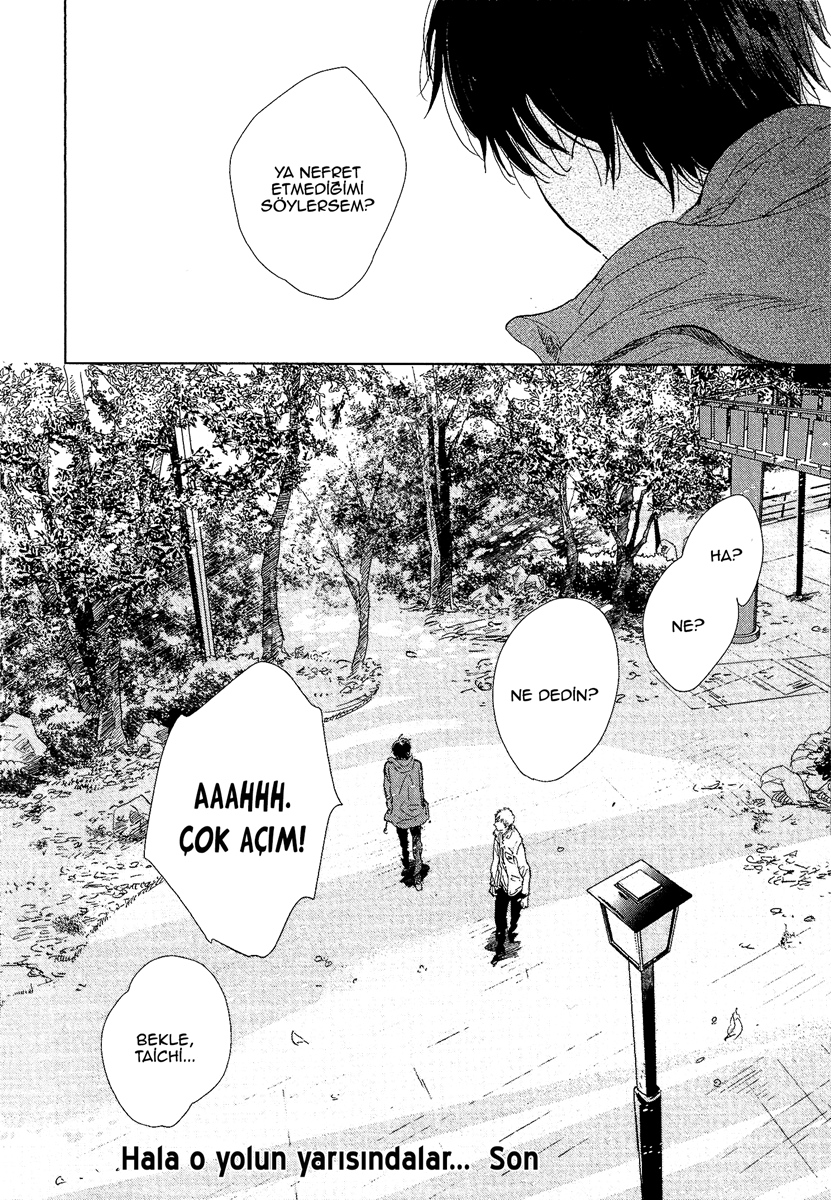 Hidamari ga Kikoeru Vol. 1 Ch. 5.1 第18页