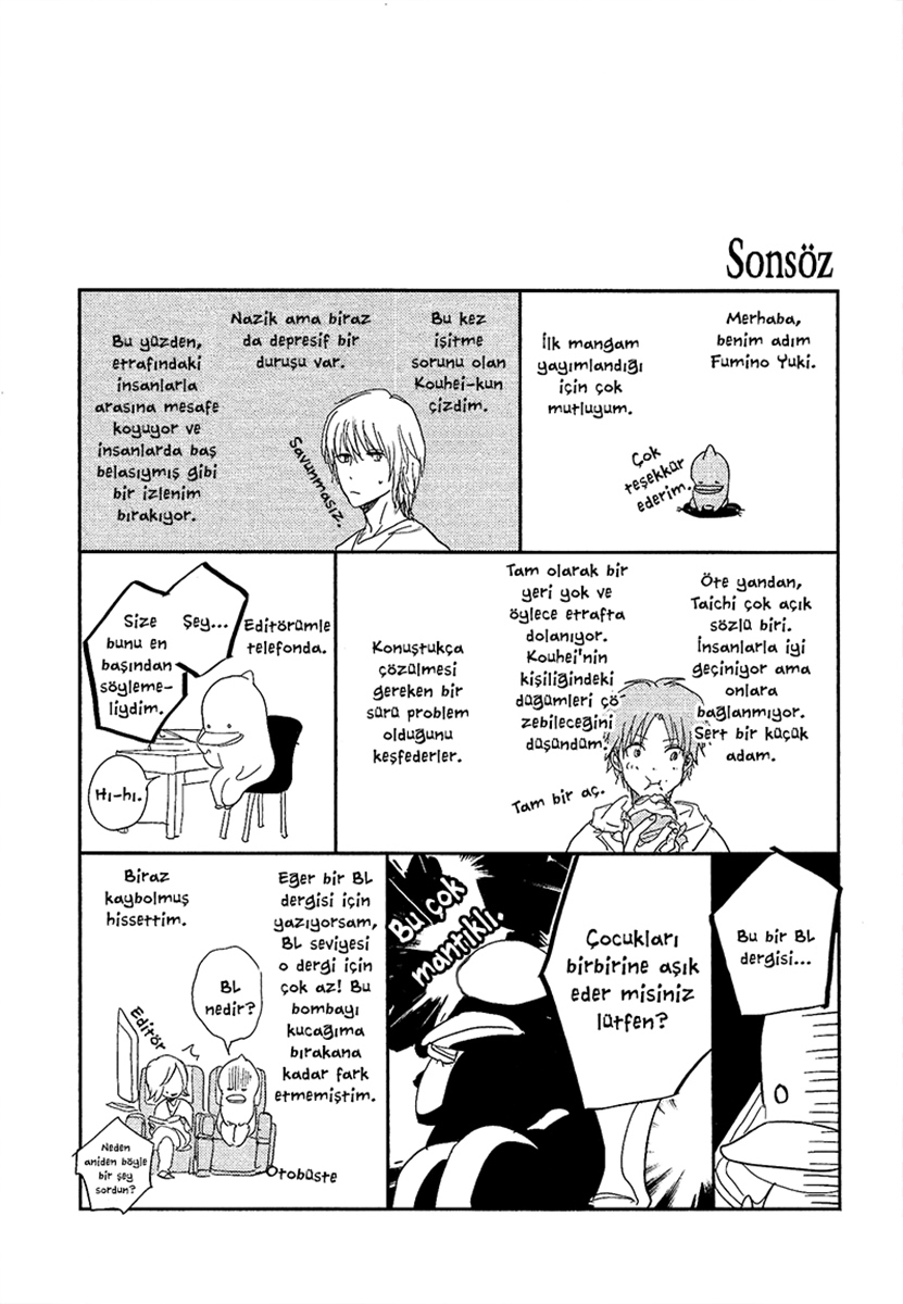 Hidamari ga Kikoeru Vol. 1 Ch. 5.1 第19页
