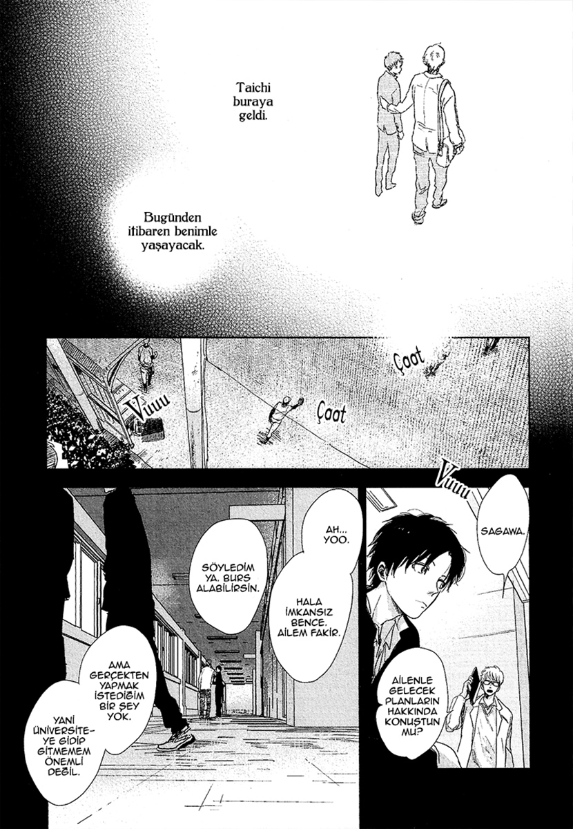 Hidamari ga Kikoeru Vol. 1 Ch. 5.1 第3页