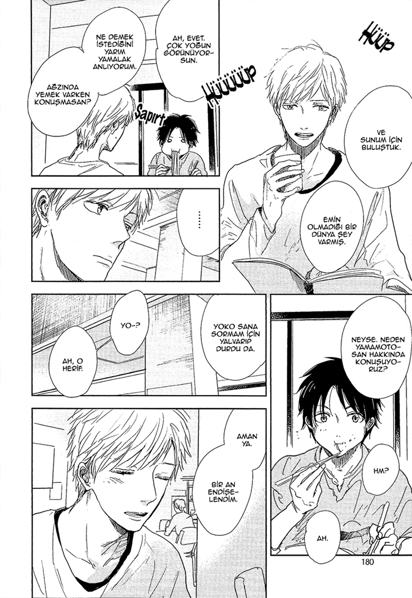 Hidamari ga Kikoeru Vol. 1 Ch. 5.1 第6页