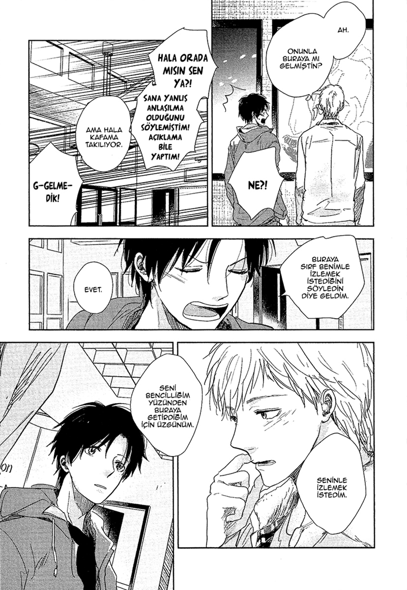 Hidamari ga Kikoeru Vol. 1 Ch. 5.1 第9页