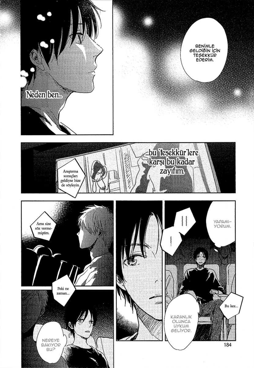 Hidamari ga Kikoeru Vol. 1 Ch. 5.1 第10页