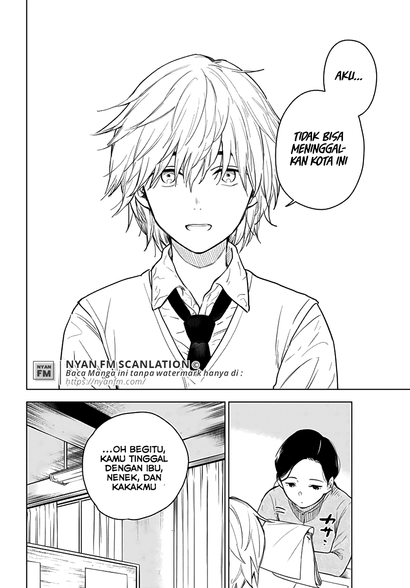 Shounen no Abyss Anak Laki-laki dari Kota Itu 第7页
