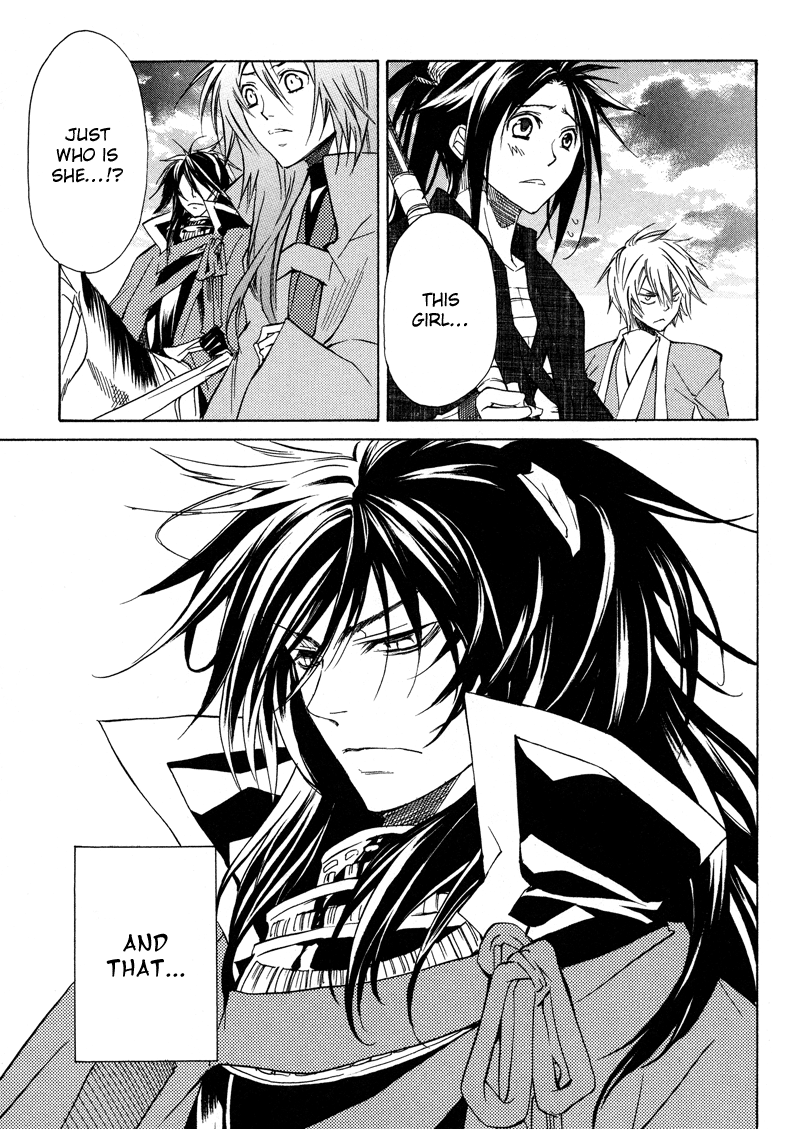 Sengoku Strays Come, Girl 第101页