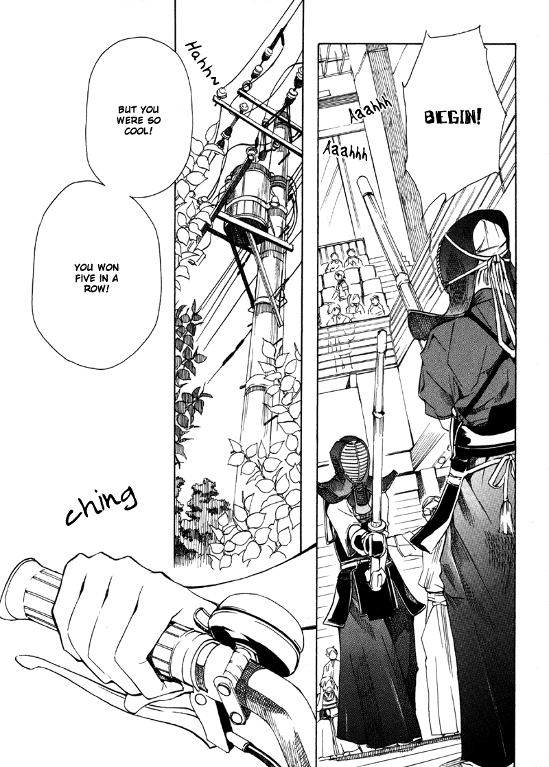 Sengoku Strays Come, Girl 第14页