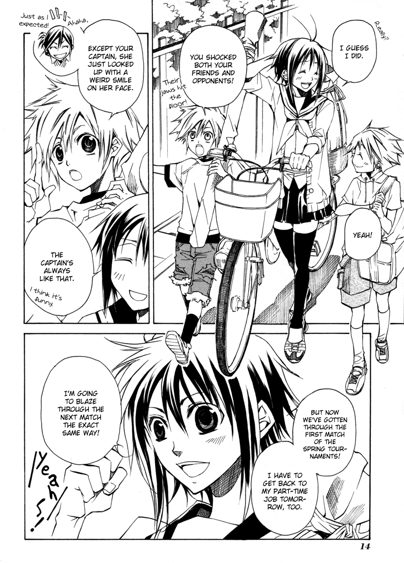 Sengoku Strays Come, Girl 第15页