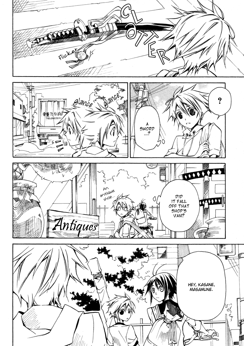 Sengoku Strays Come, Girl 第19页