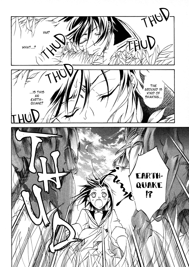 Sengoku Strays Come, Girl 第27页