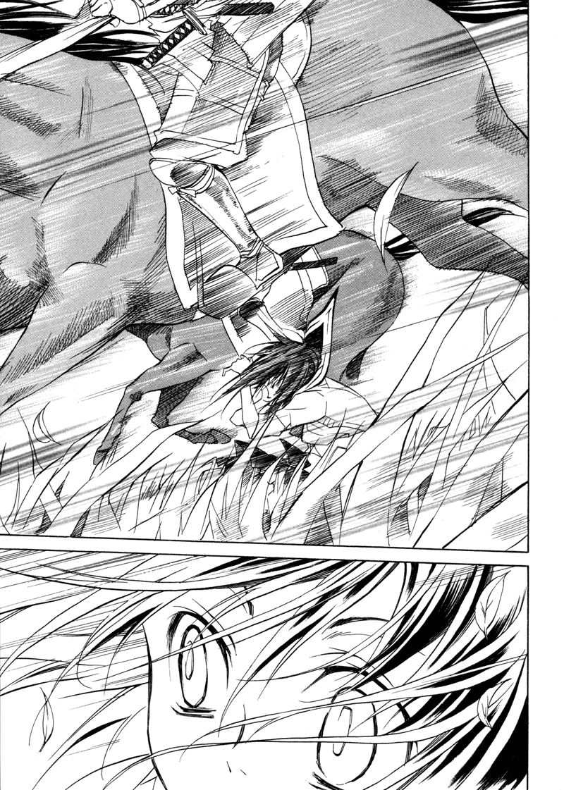 Sengoku Strays Come, Girl 第28页