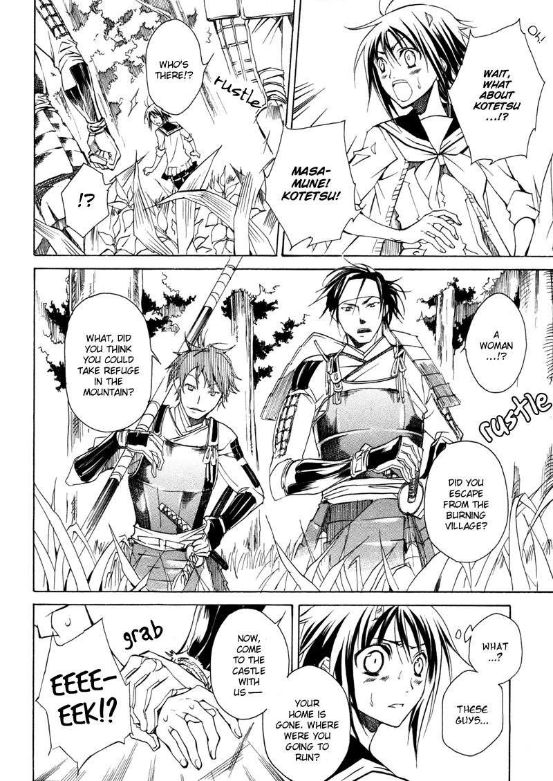 Sengoku Strays Come, Girl 第31页