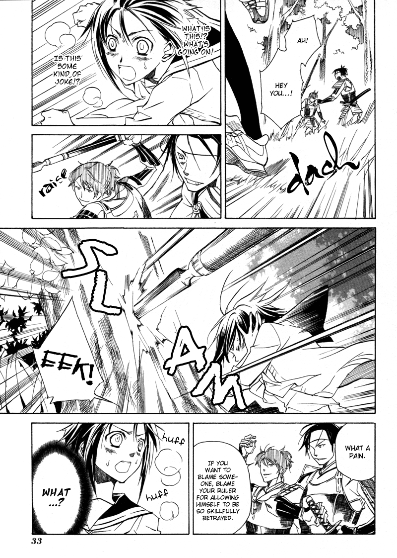 Sengoku Strays Come, Girl 第32页