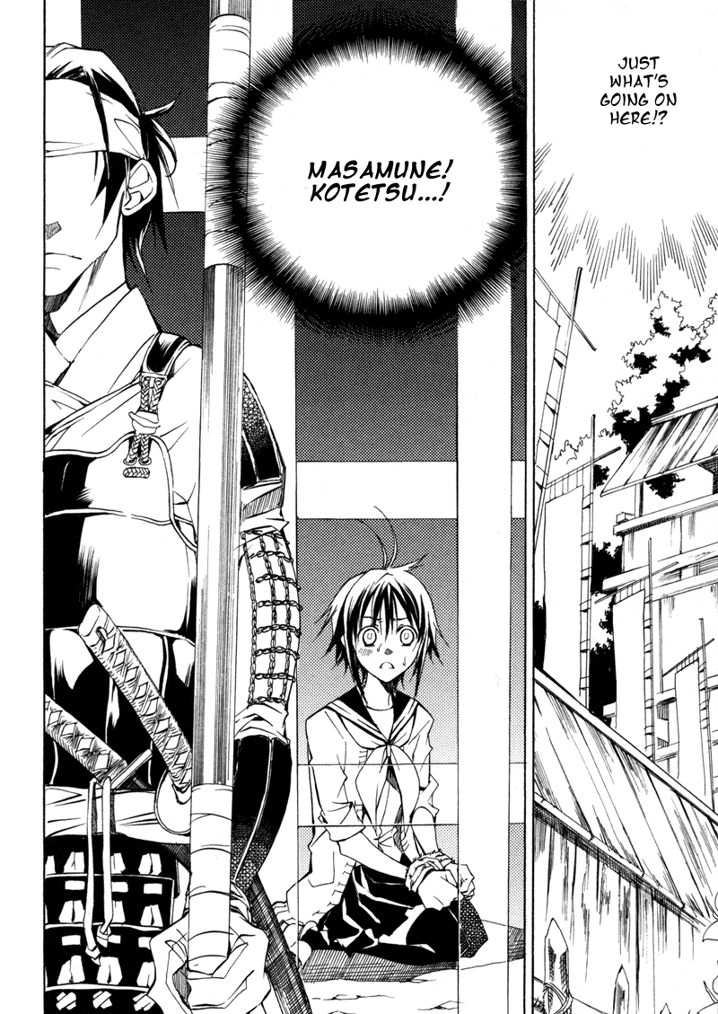 Sengoku Strays Come, Girl 第33页