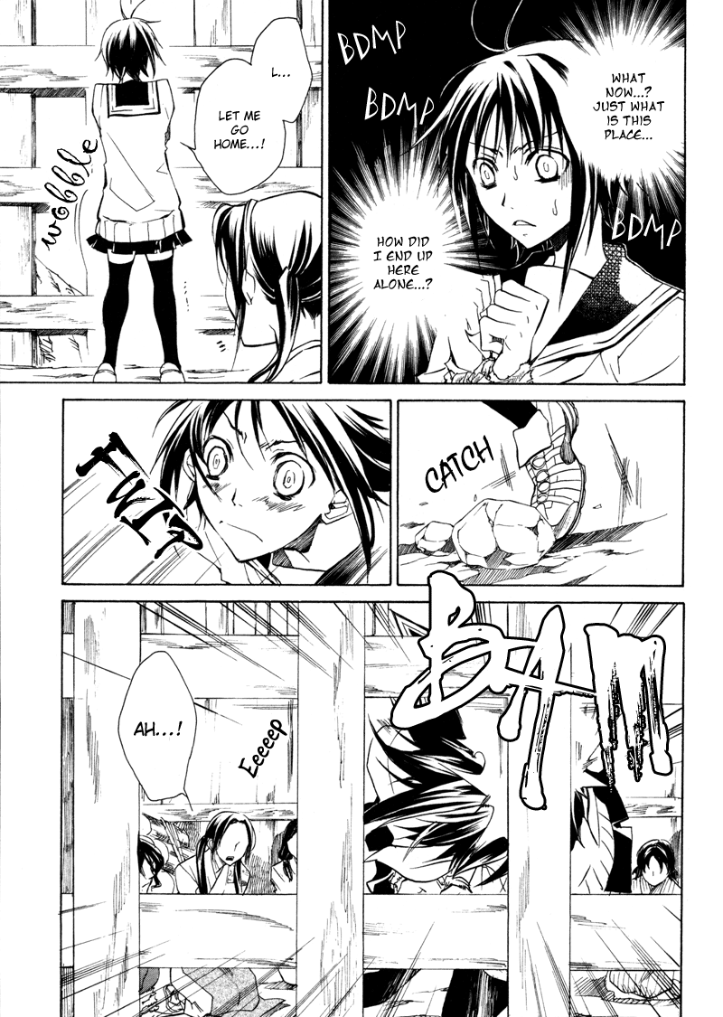 Sengoku Strays Come, Girl 第34页