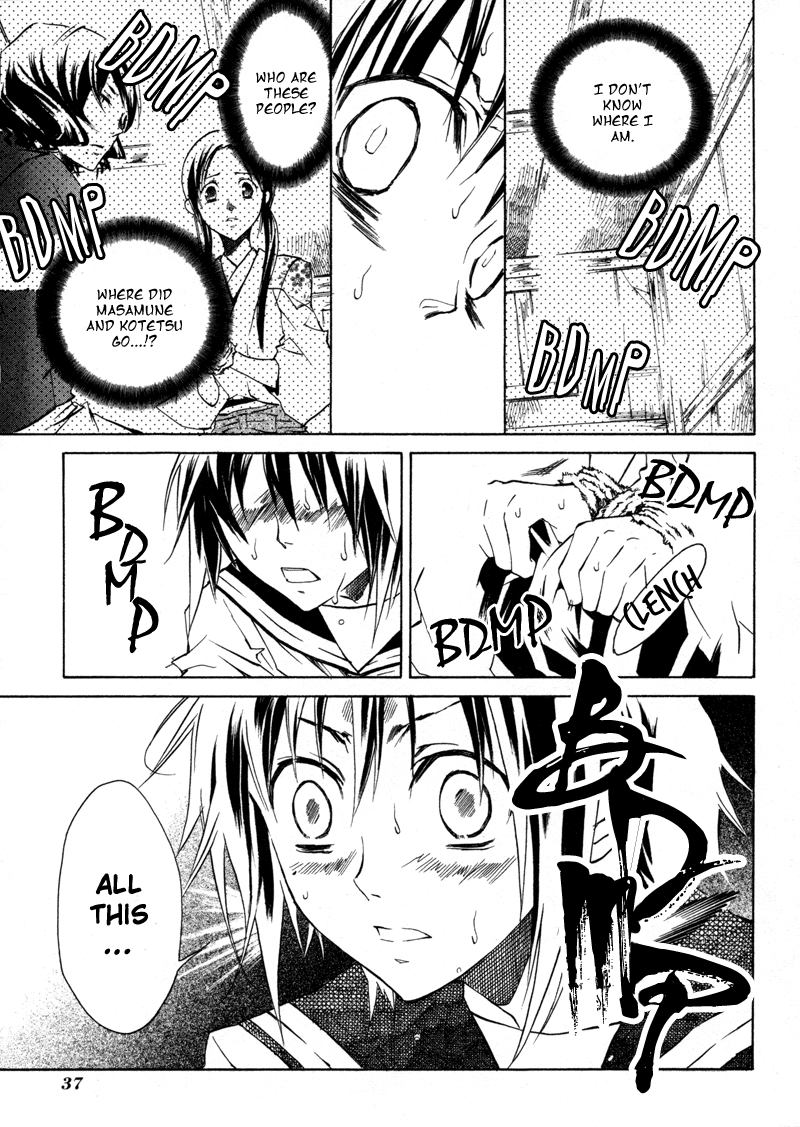 Sengoku Strays Come, Girl 第36页