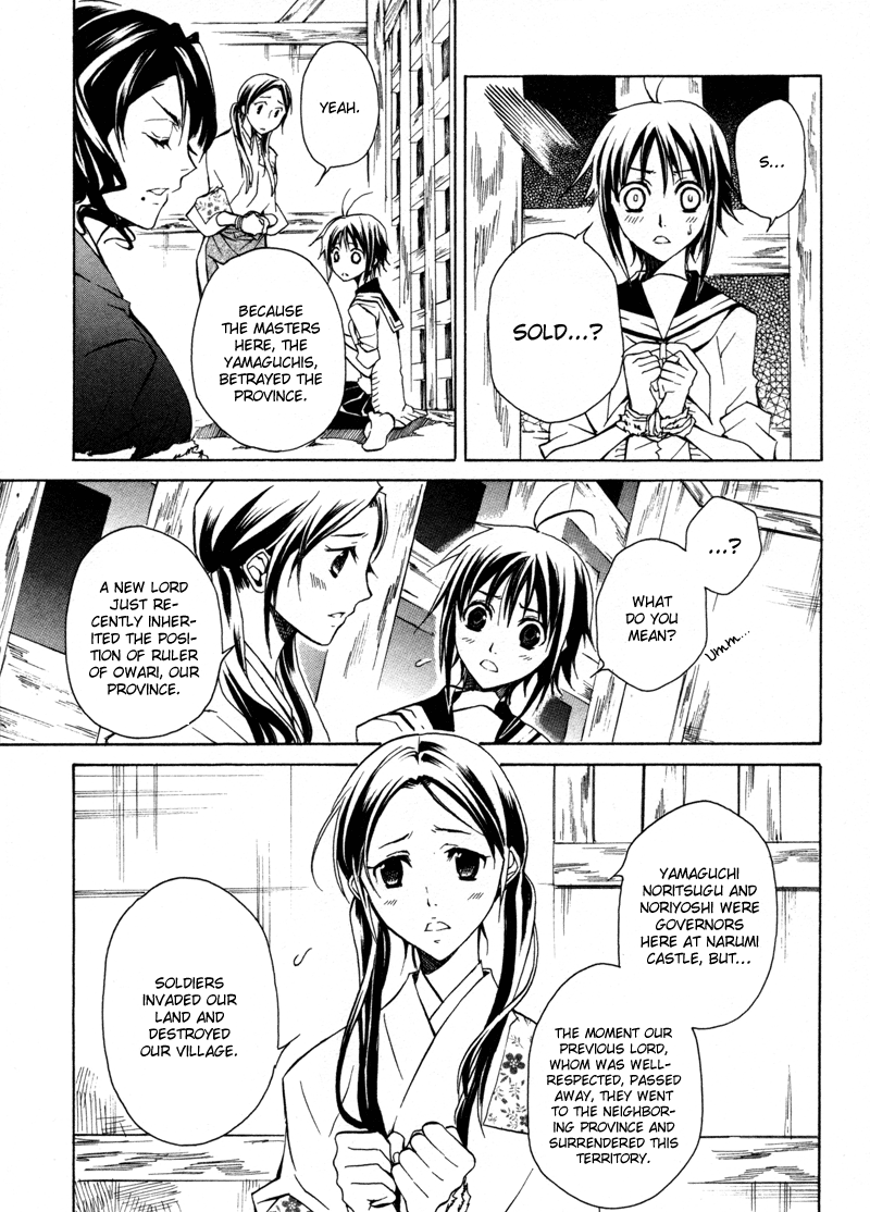 Sengoku Strays Come, Girl 第40页
