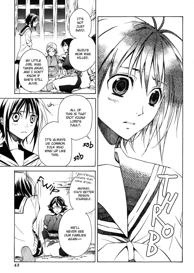 Sengoku Strays Come, Girl 第42页