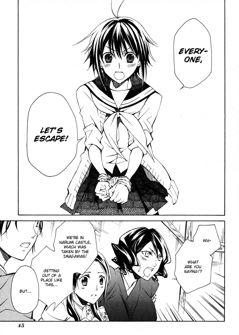 Sengoku Strays Come, Girl 第44页
