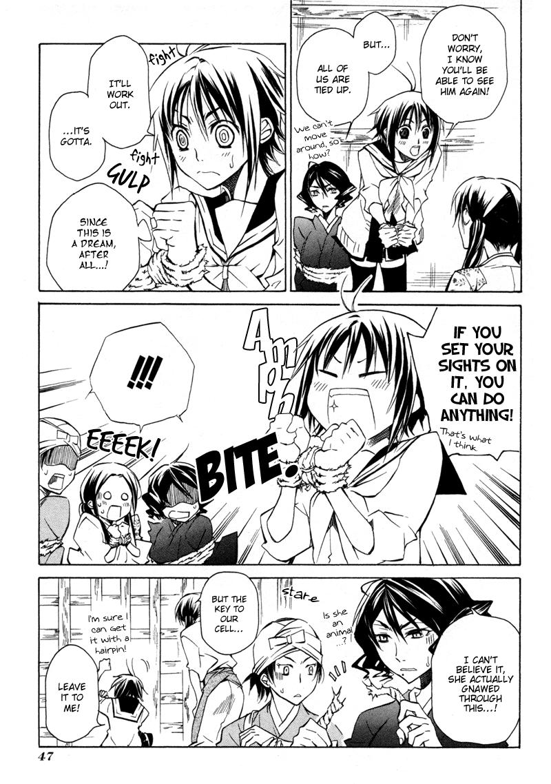 Sengoku Strays Come, Girl 第46页