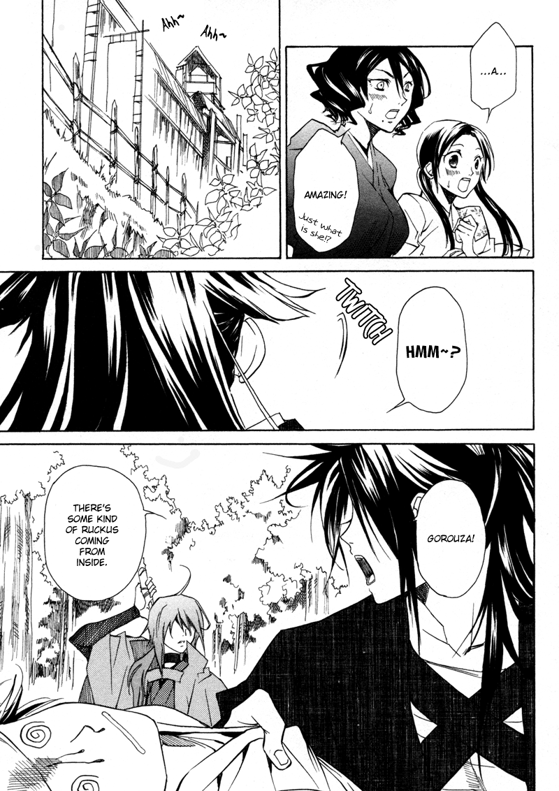 Sengoku Strays Come, Girl 第50页