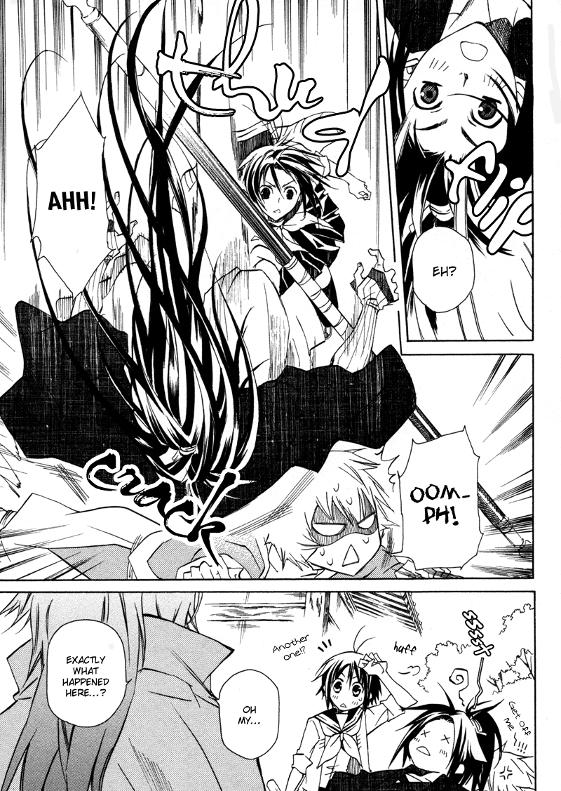 Sengoku Strays Come, Girl 第56页