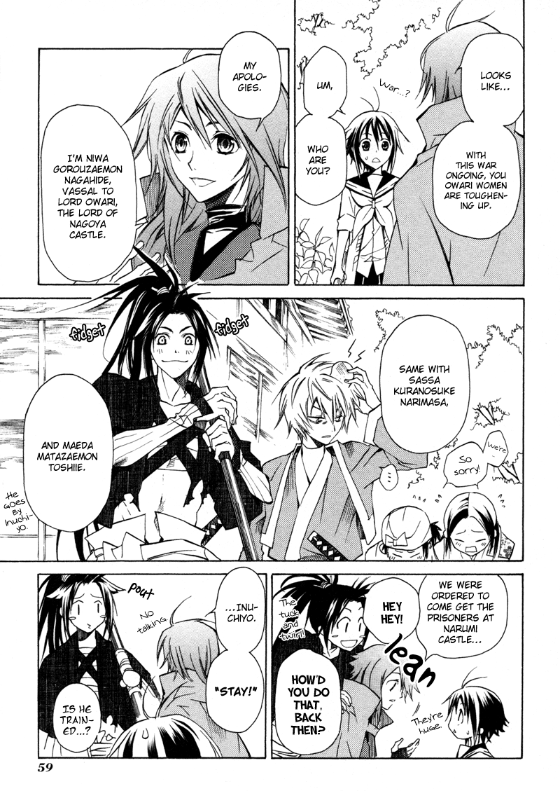Sengoku Strays Come, Girl 第58页