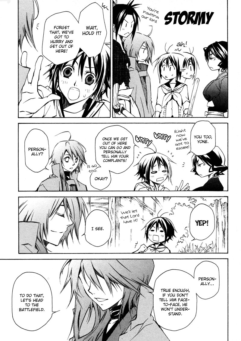 Sengoku Strays Come, Girl 第60页