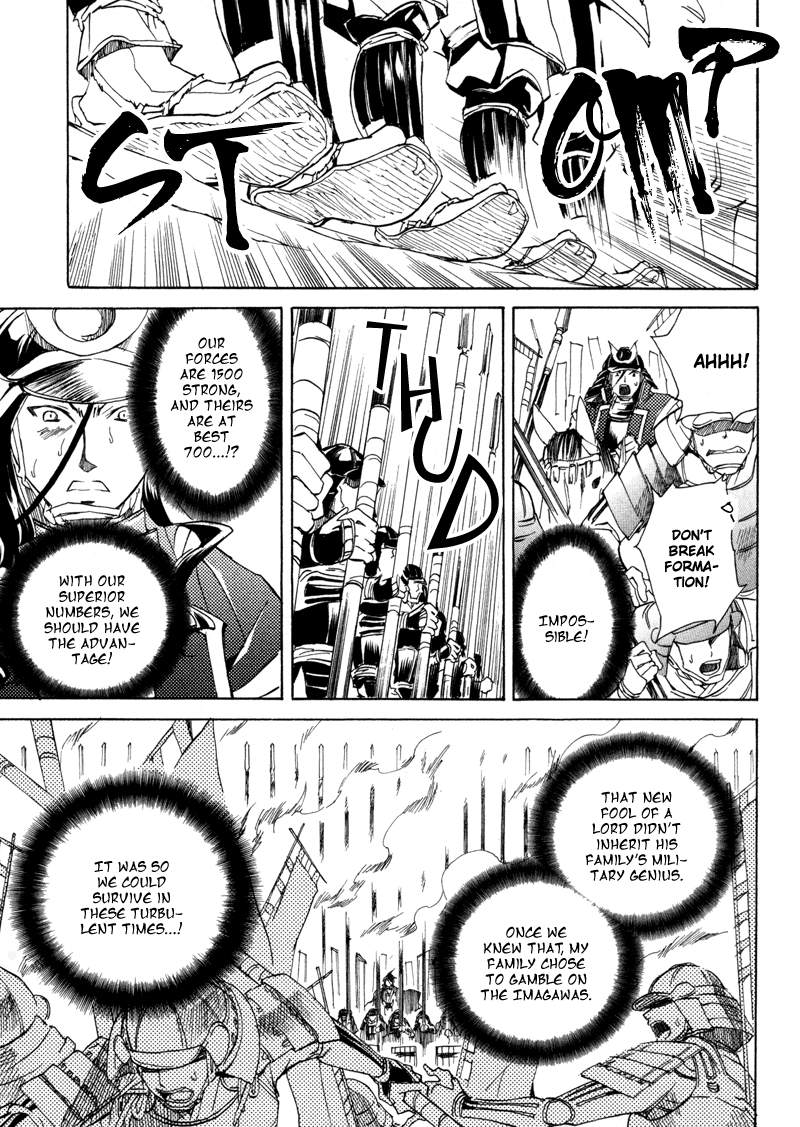 Sengoku Strays Come, Girl 第62页