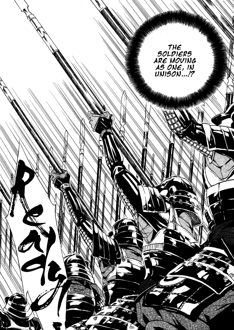 Sengoku Strays Come, Girl 第64页