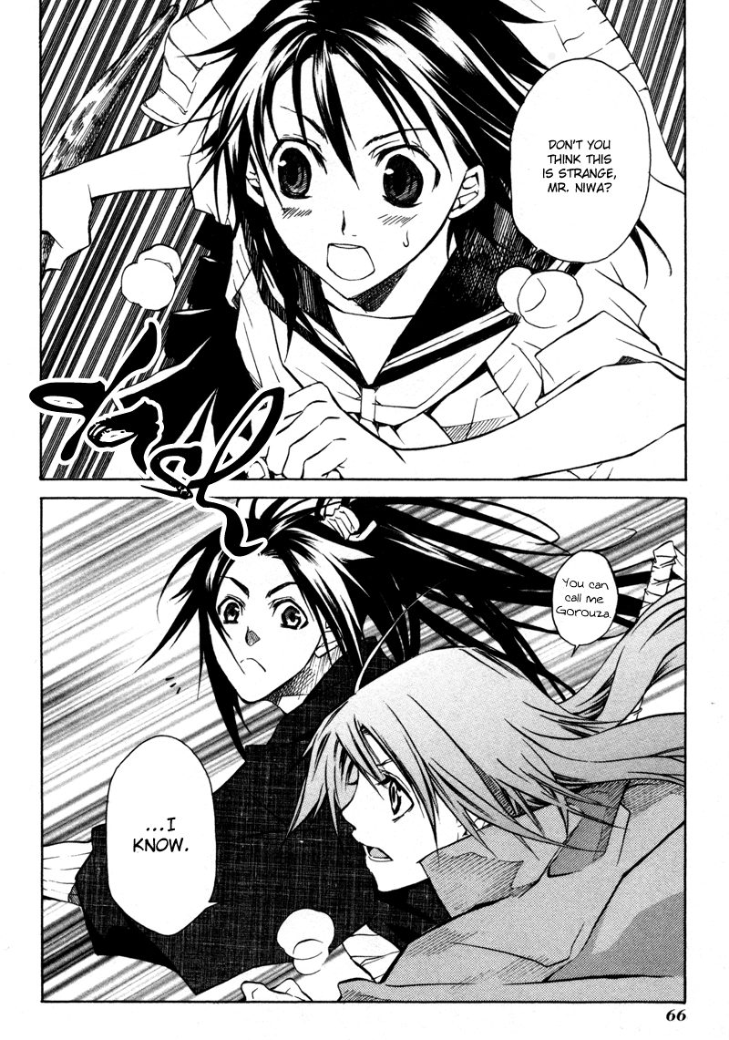 Sengoku Strays Come, Girl 第65页