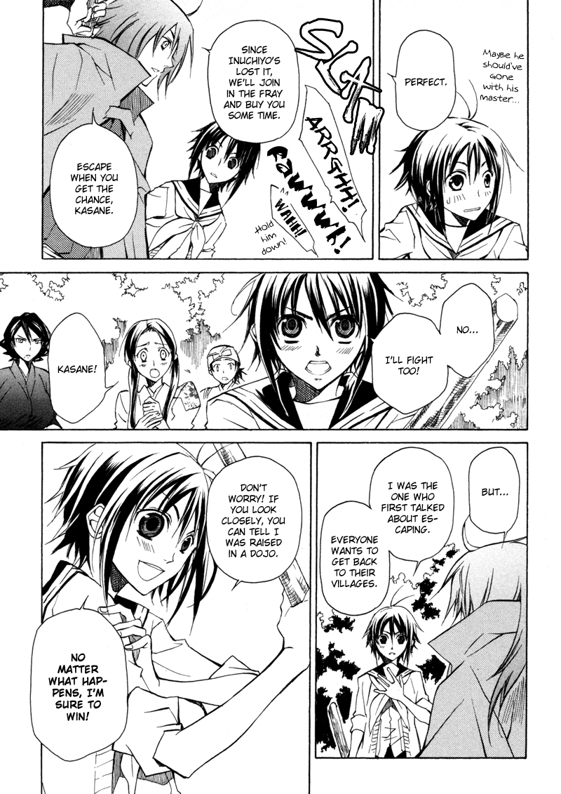Sengoku Strays Come, Girl 第69页