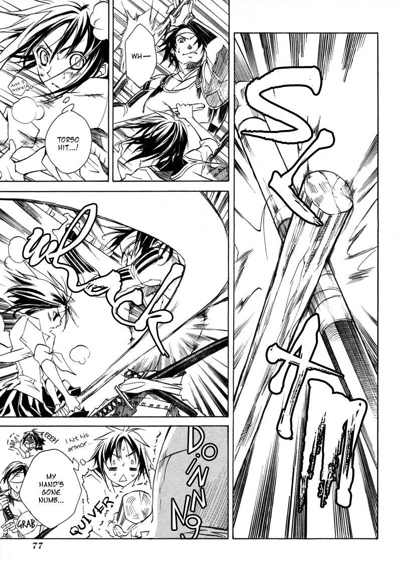 Sengoku Strays Come, Girl 第75页